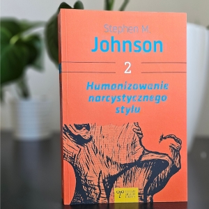 "Очеловечивание нарциссического стиля" - Стивен М. Джонсон